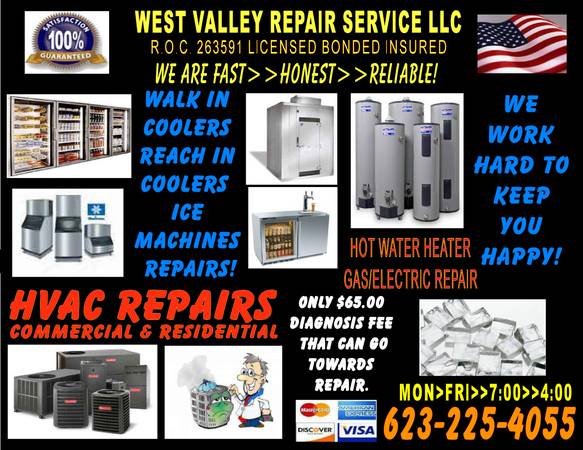 WEST VALLEY REPAIR SERVICE LLC